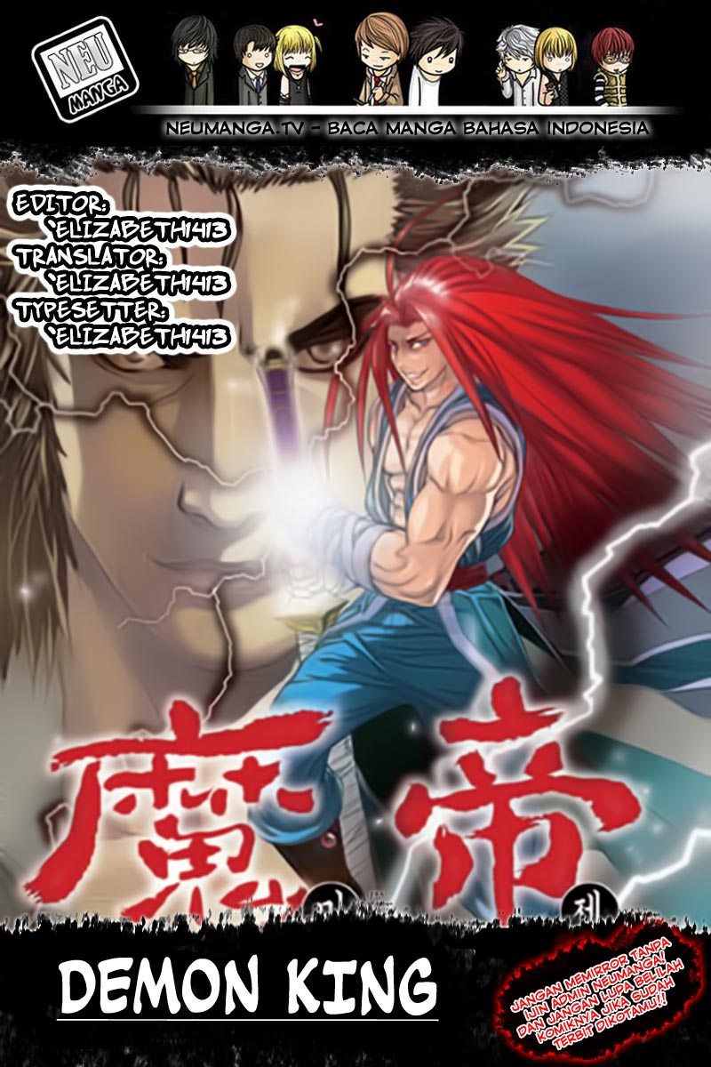 Demon King! Chapter 205.5 Gambar 1