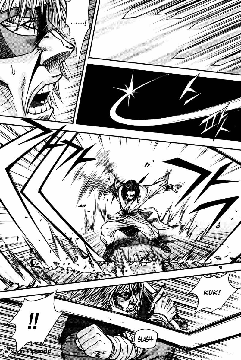 Demon King! Chapter 205.5 Gambar 2
