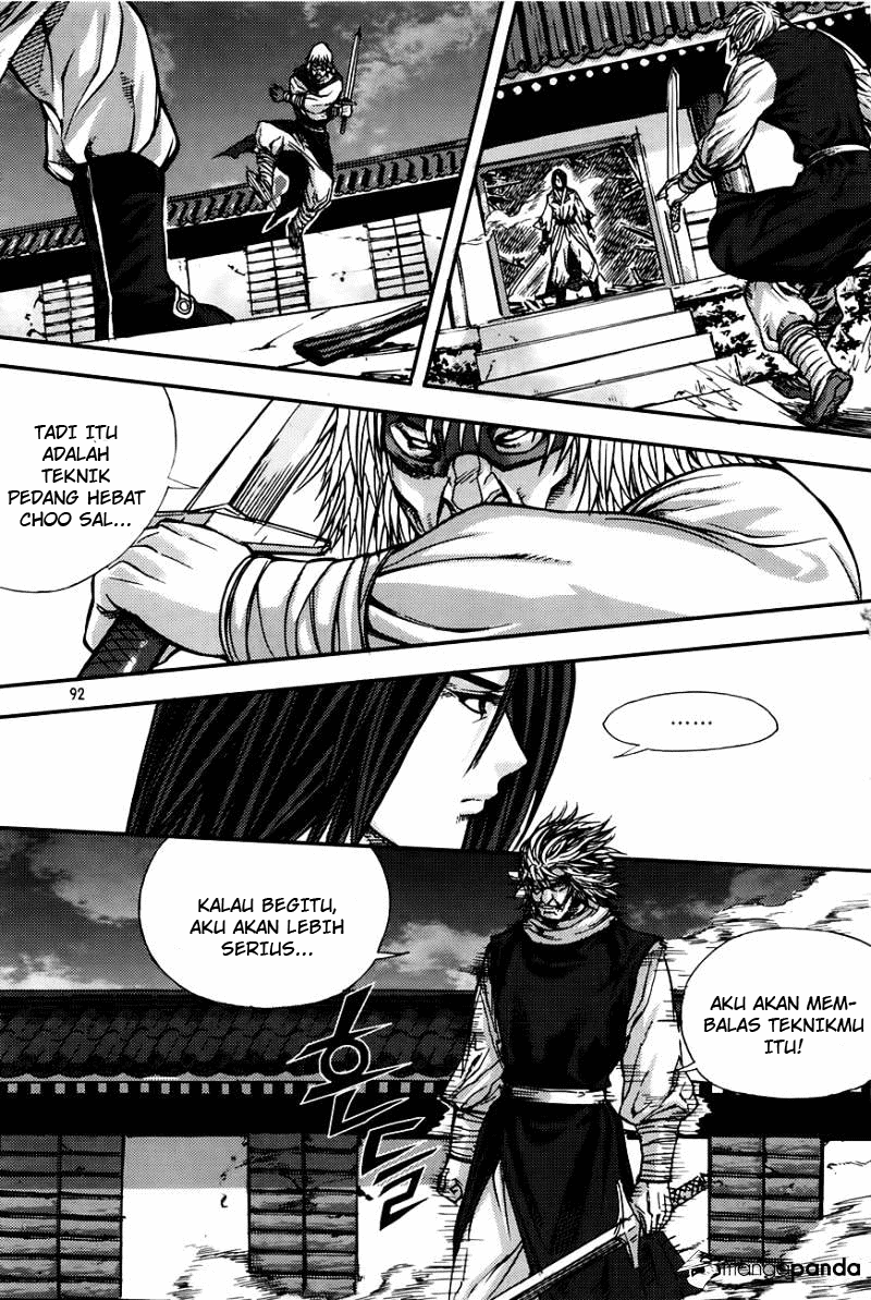 Demon King! Chapter 205.5 Gambar 3