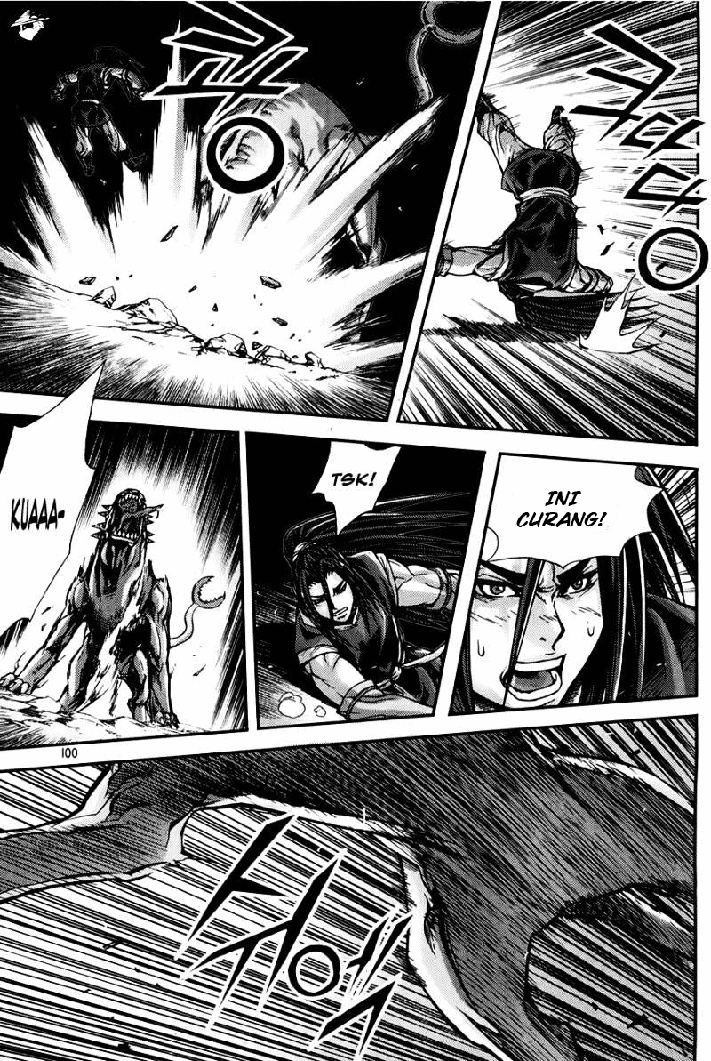 Demon King! Chapter 205.5 Gambar 11