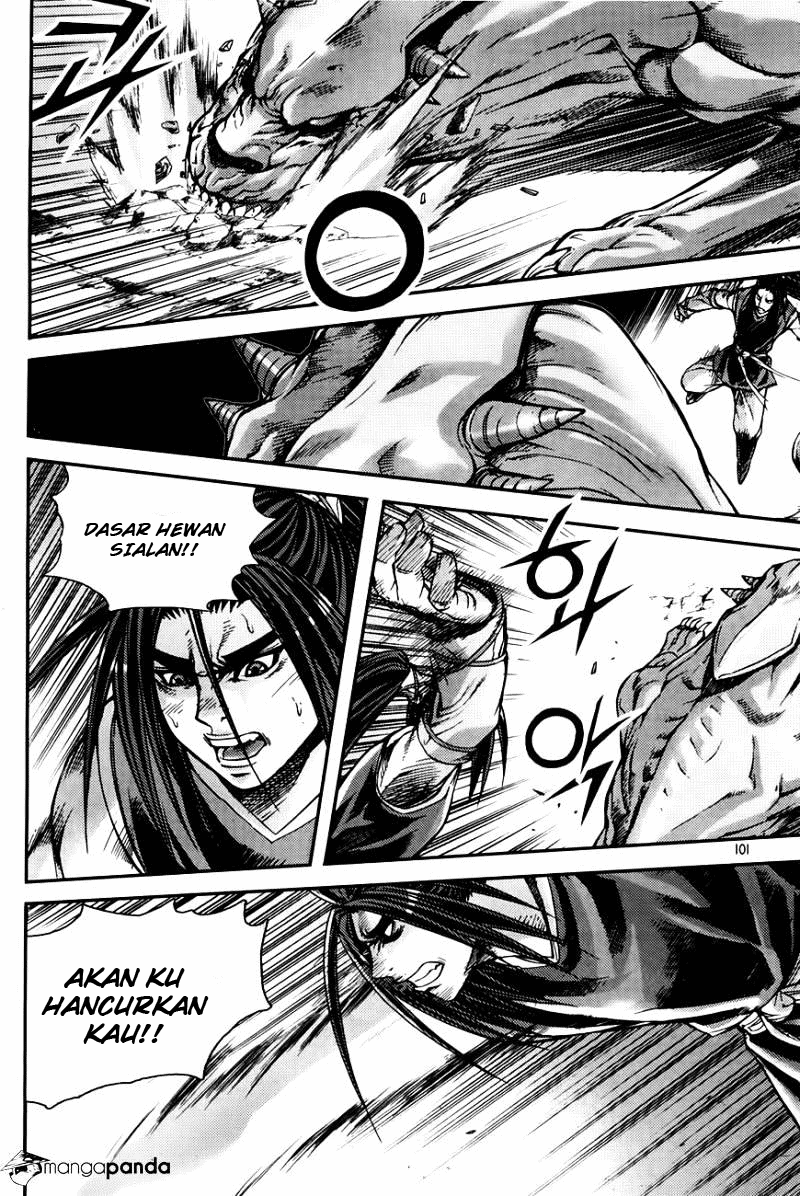 Demon King! Chapter 205.5 Gambar 12