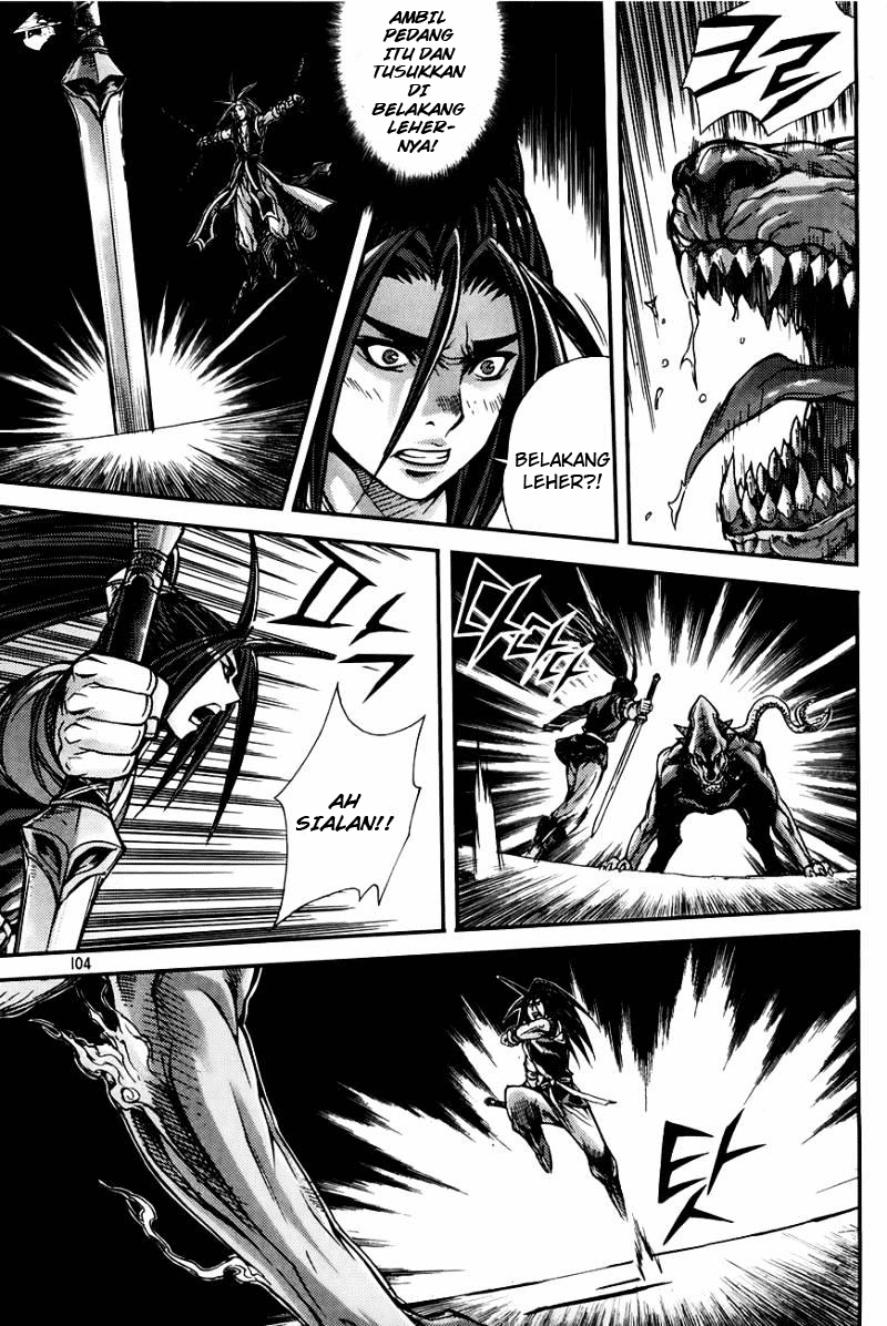 Demon King! Chapter 205.5 Gambar 15