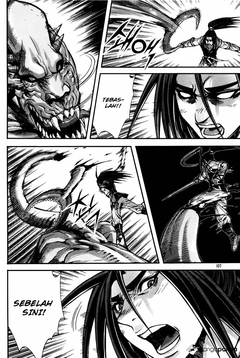 Demon King! Chapter 205.5 Gambar 18