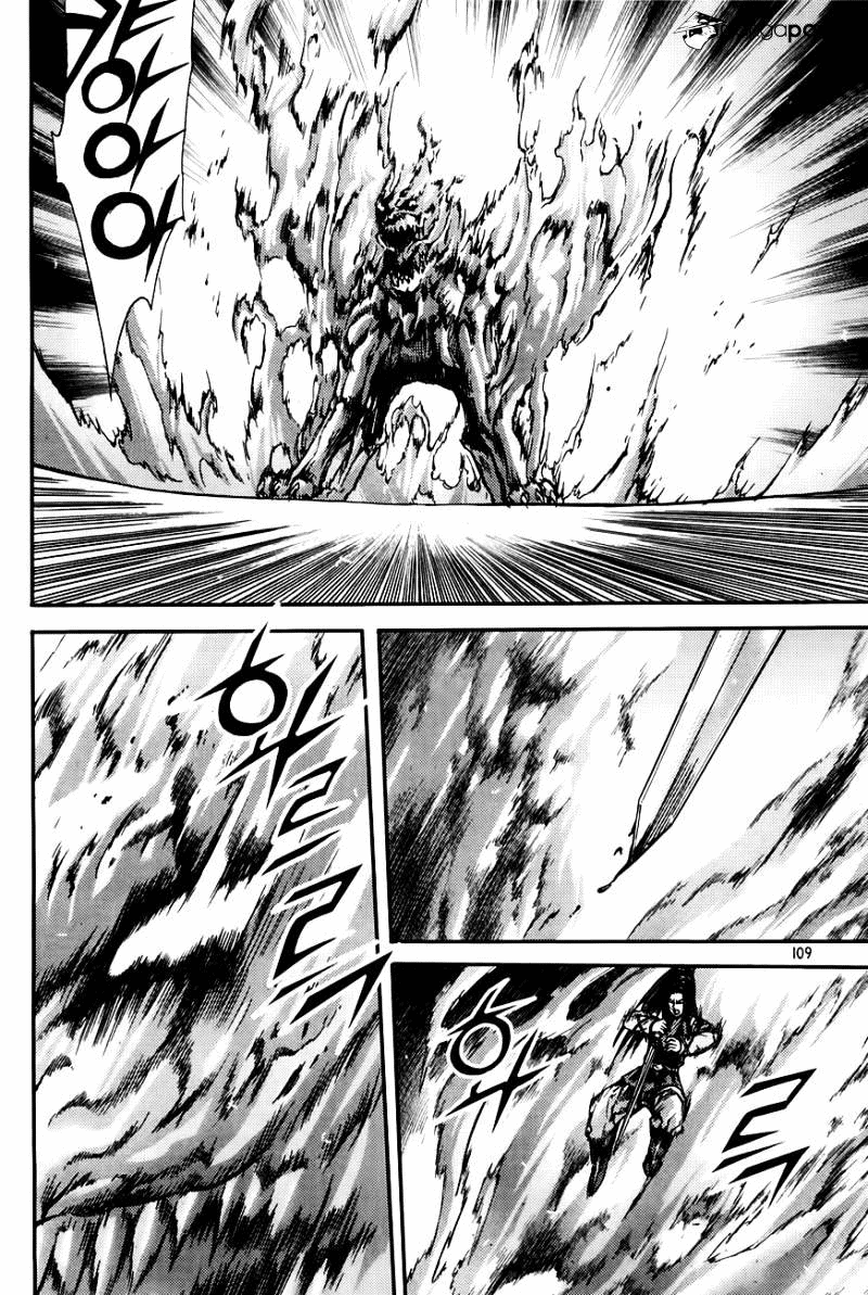 Demon King! Chapter 205.5 Gambar 20