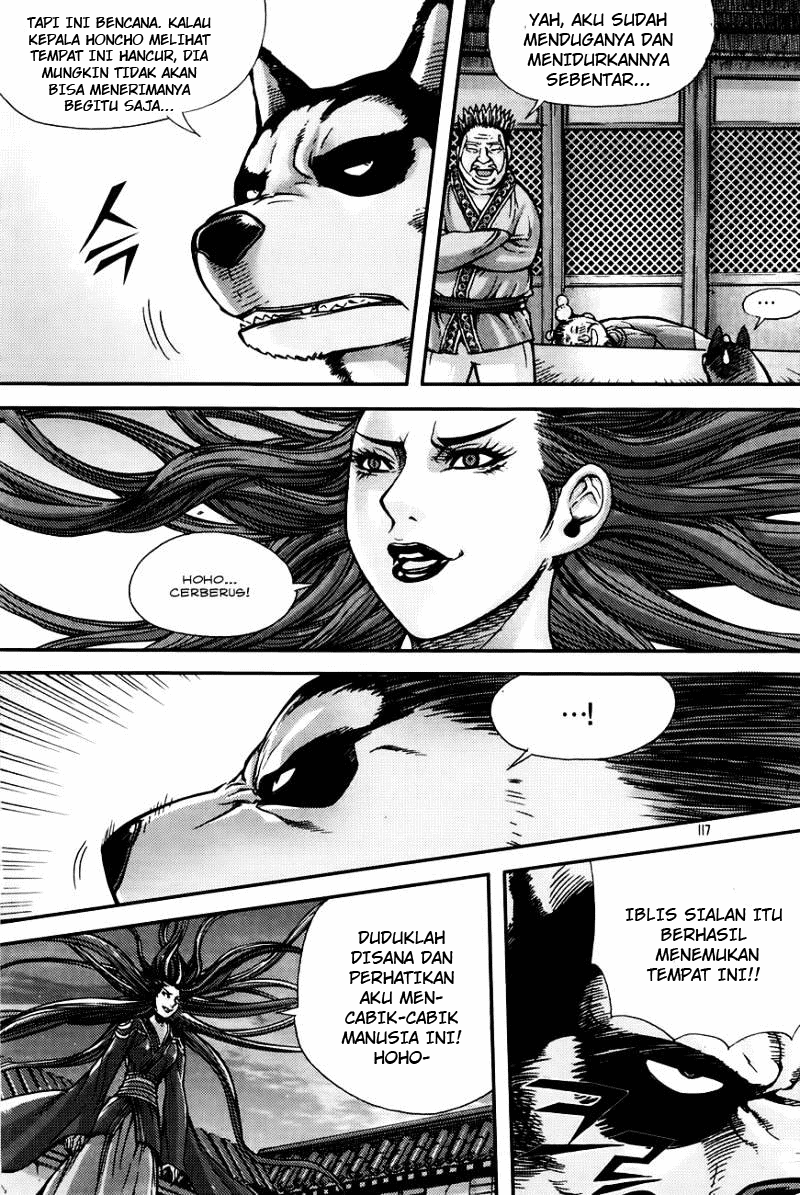 Demon King! Chapter 205.5 Gambar 28