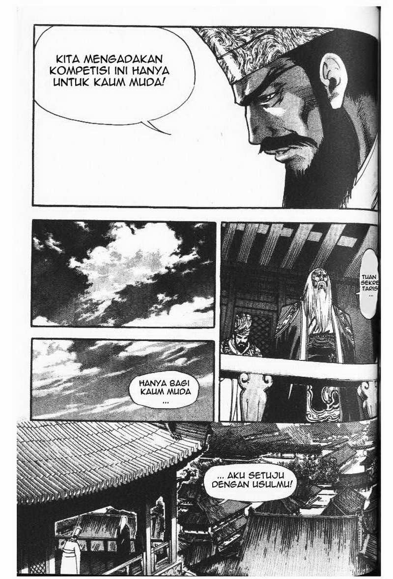Demon King! Chapter 22 Gambar 2