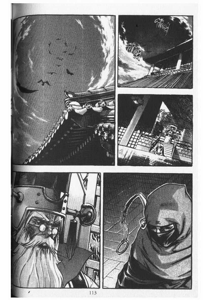 Demon King! Chapter 22 Gambar 3