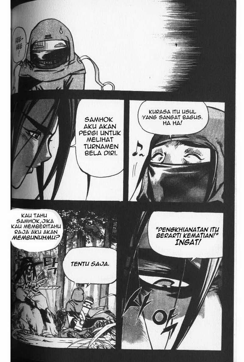 Demon King! Chapter 22 Gambar 5