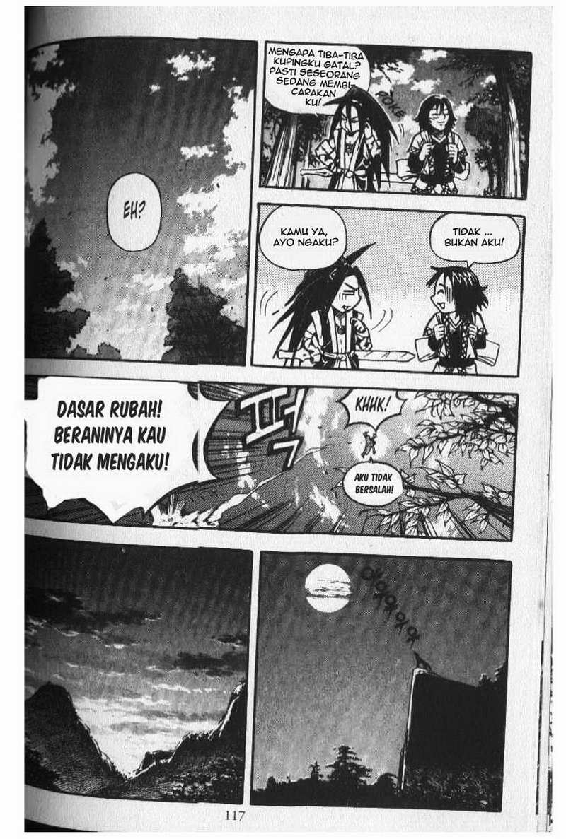 Demon King! Chapter 22 Gambar 7