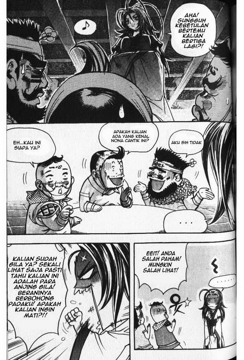 Demon King! Chapter 22 Gambar 12