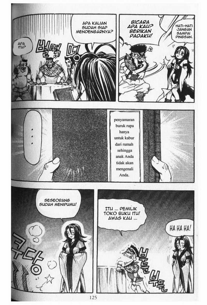 Demon King! Chapter 22 Gambar 15