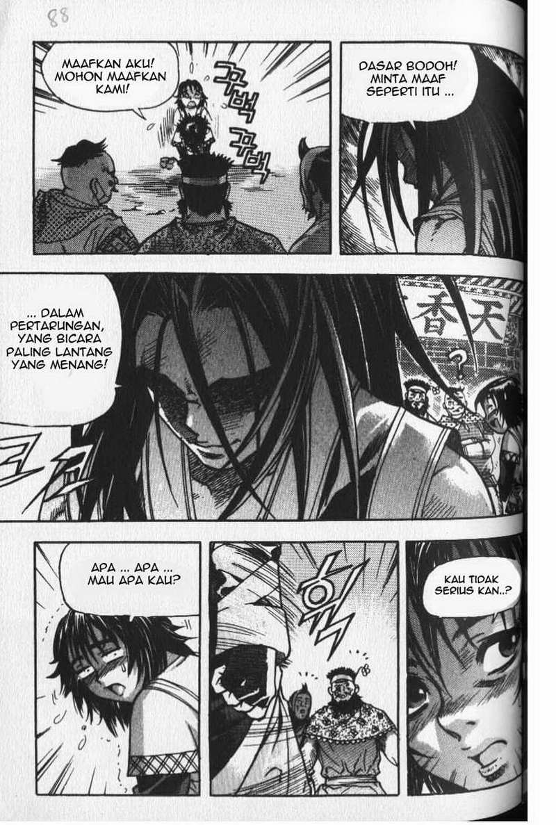 Demon King! Chapter 22 Gambar 18