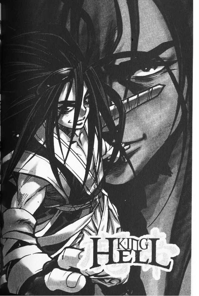 Demon King! Chapter 23 Gambar 1