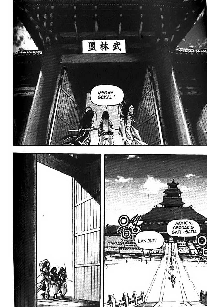Demon King! Chapter 23 Gambar 9