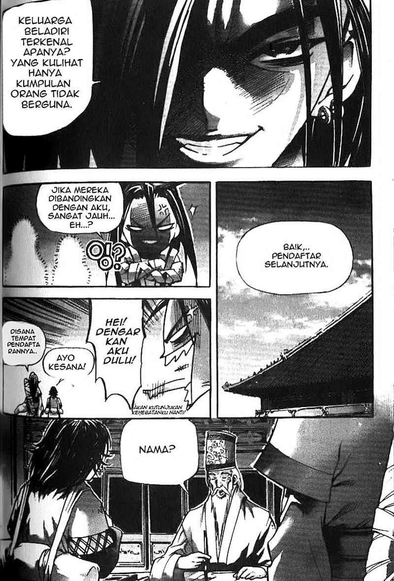 Demon King! Chapter 23 Gambar 11