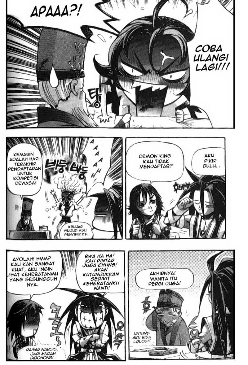 Demon King! Chapter 23 Gambar 13