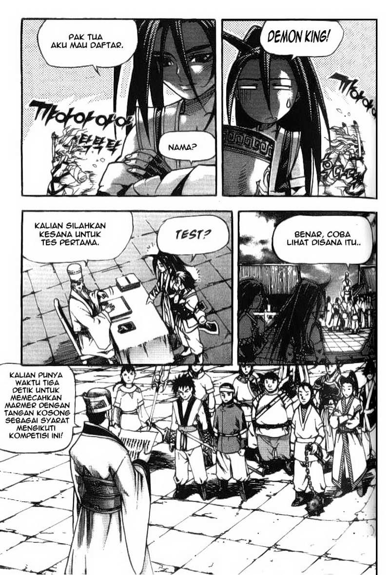 Demon King! Chapter 23 Gambar 14