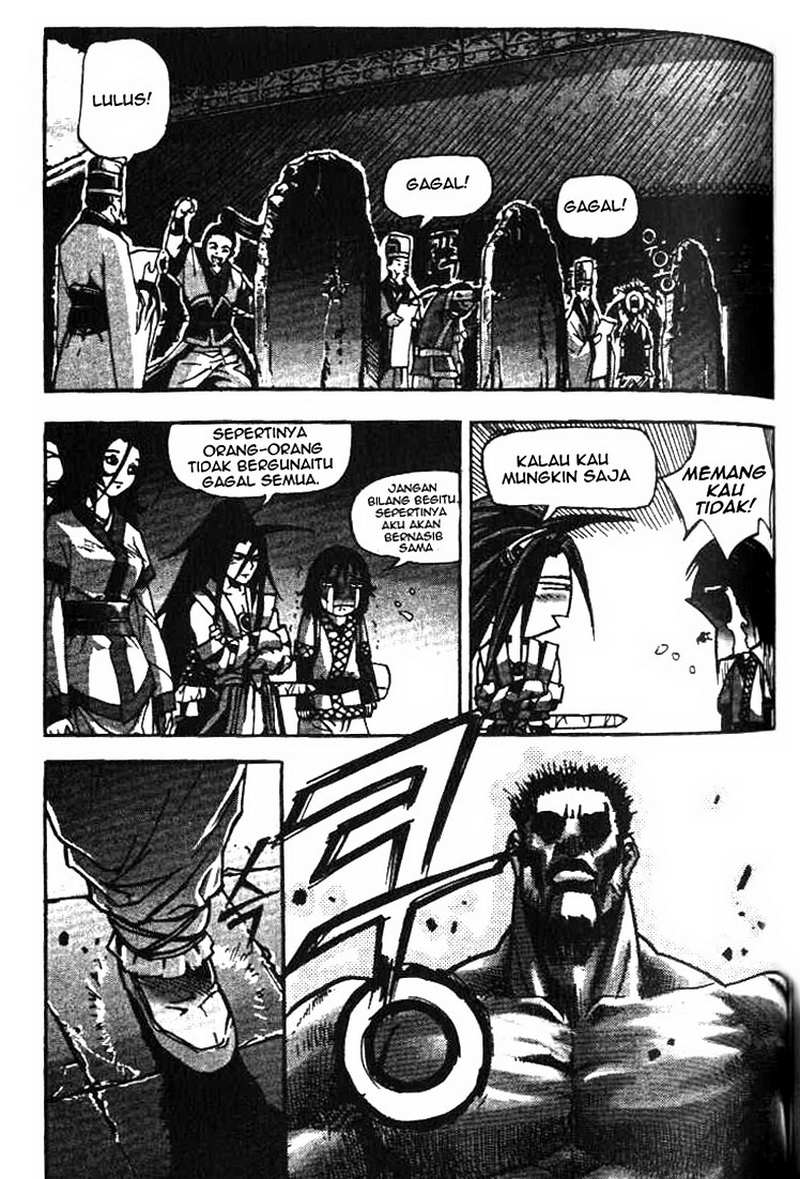 Demon King! Chapter 23 Gambar 16