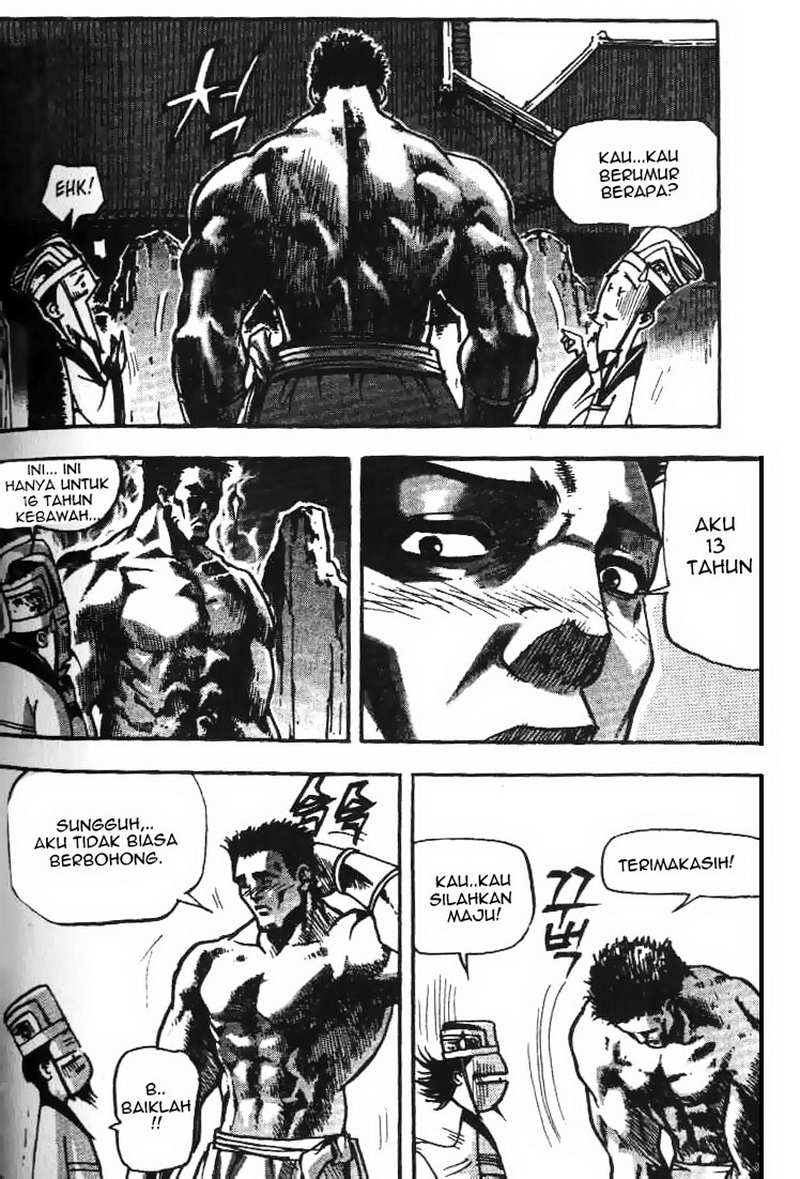 Demon King! Chapter 23 Gambar 17