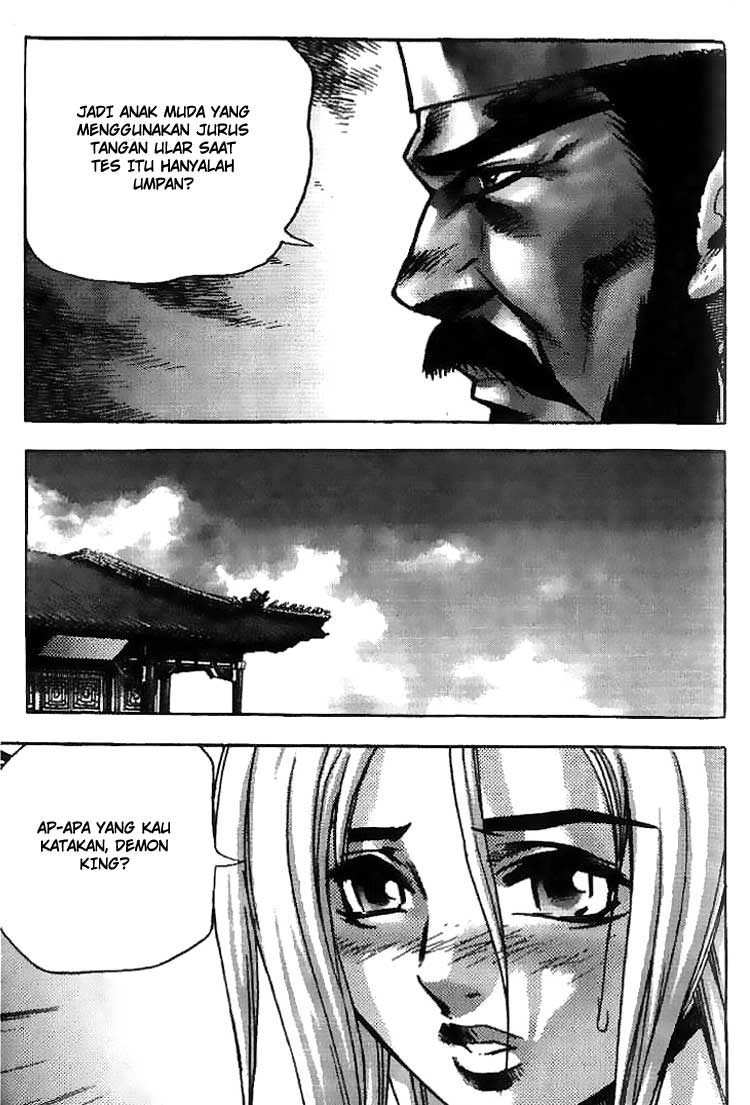 Demon King! Chapter 26 Gambar 17