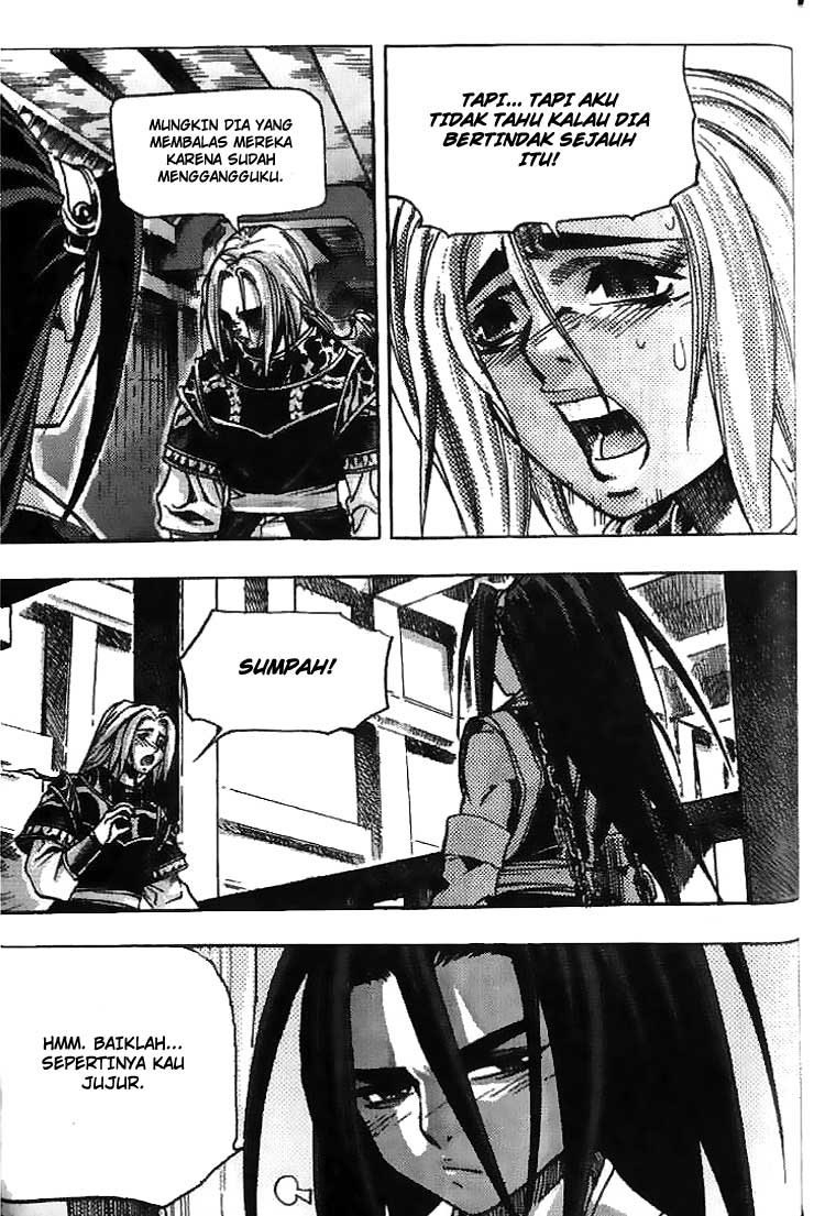 Demon King! Chapter 26 Gambar 21