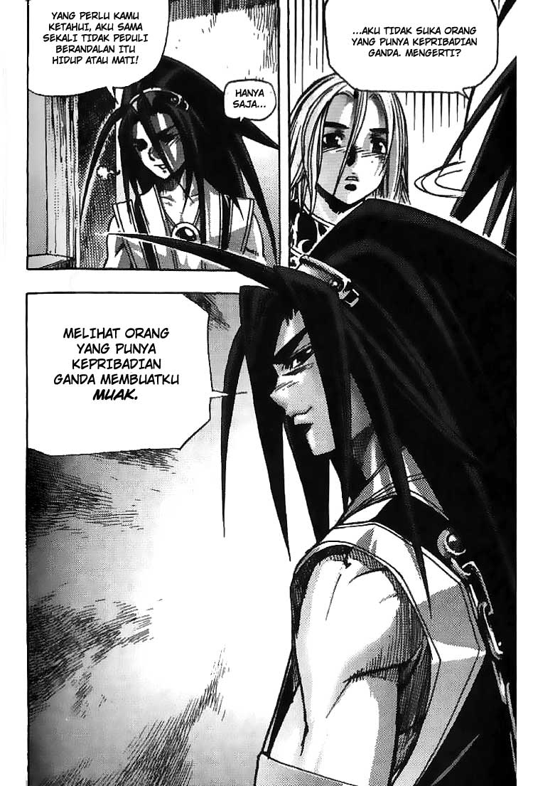 Demon King! Chapter 26 Gambar 22