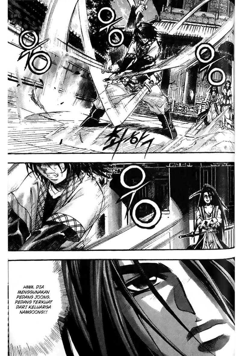 Demon King! Chapter 28 Gambar 3