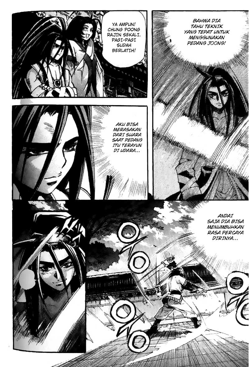 Demon King! Chapter 28 Gambar 4
