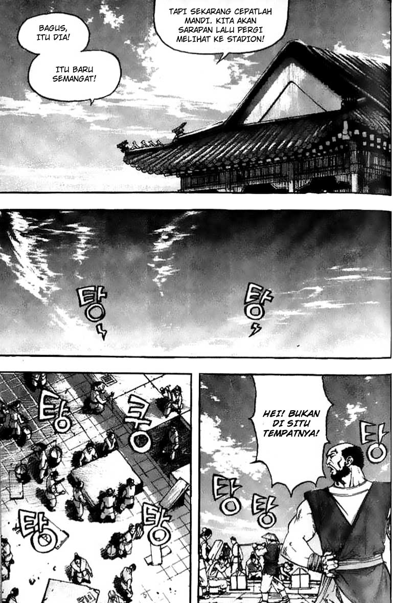 Demon King! Chapter 28 Gambar 7