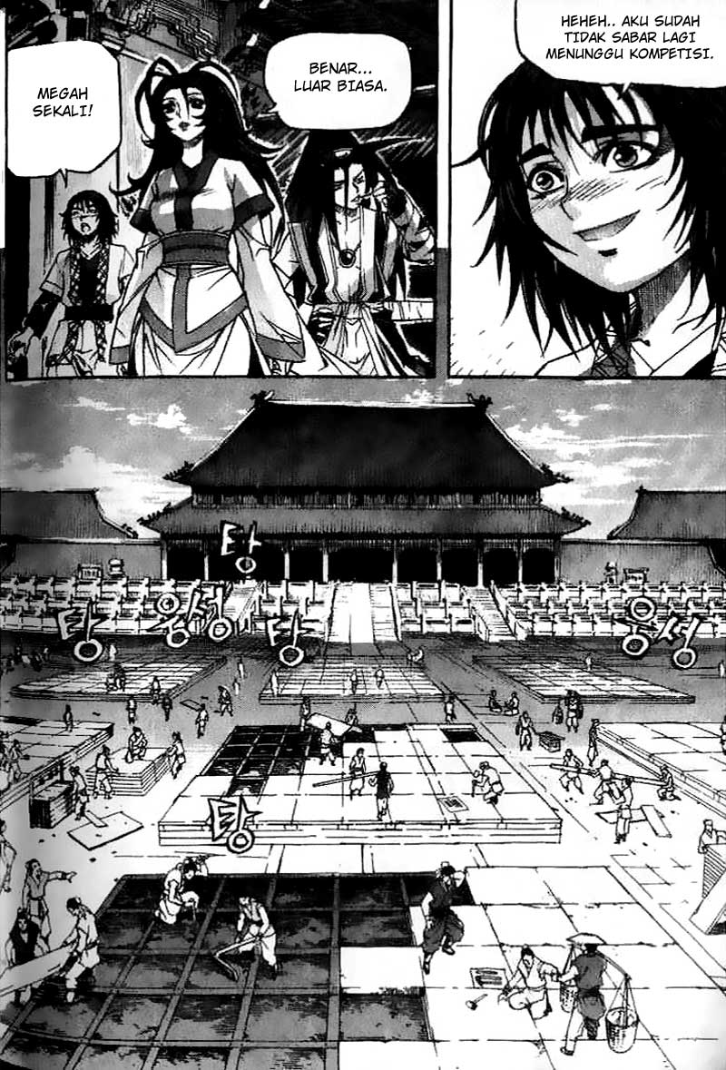 Demon King! Chapter 28 Gambar 8