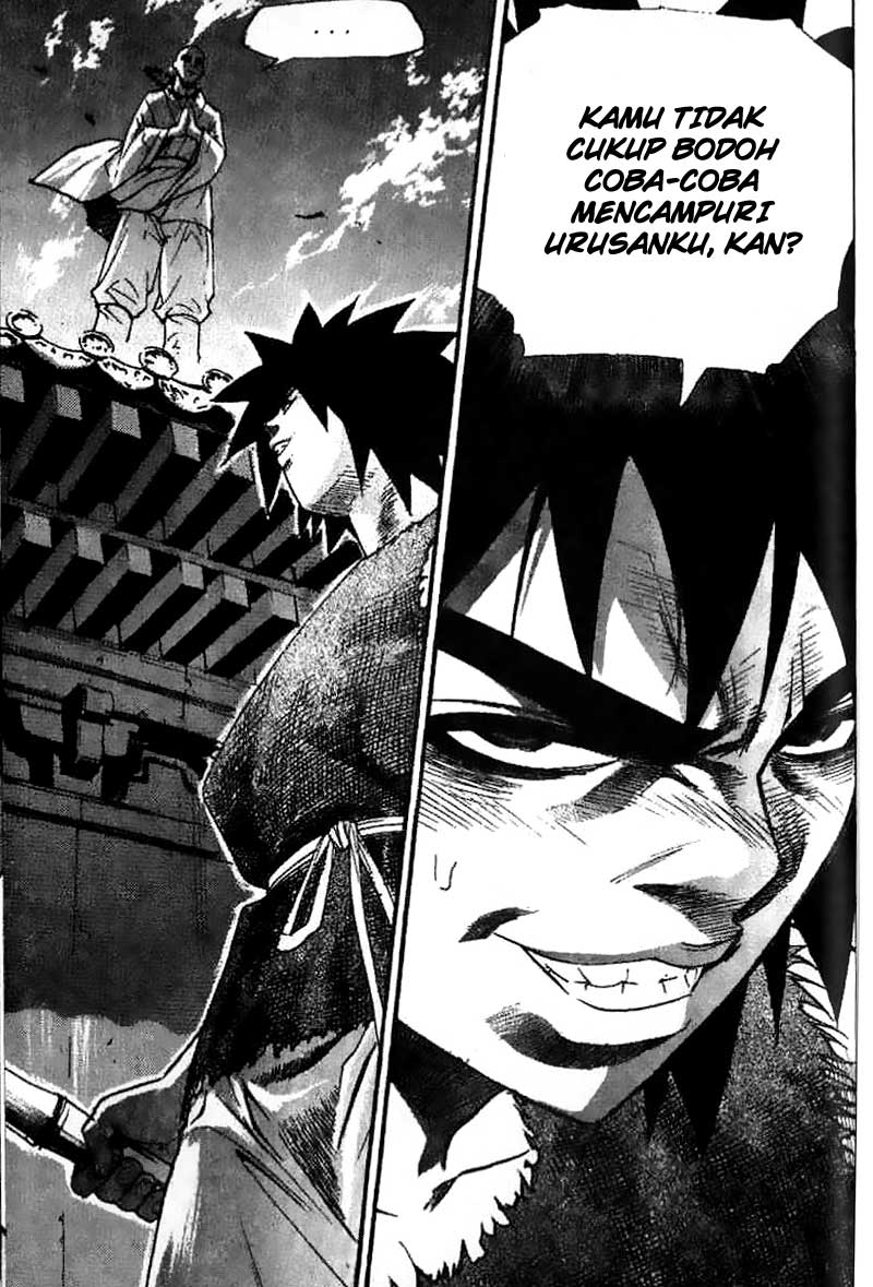 Demon King! Chapter 28 Gambar 17