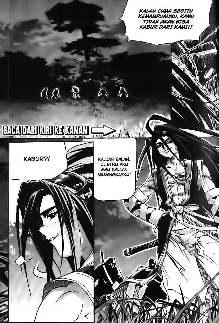 Demon King! Chapter 32 Gambar 2