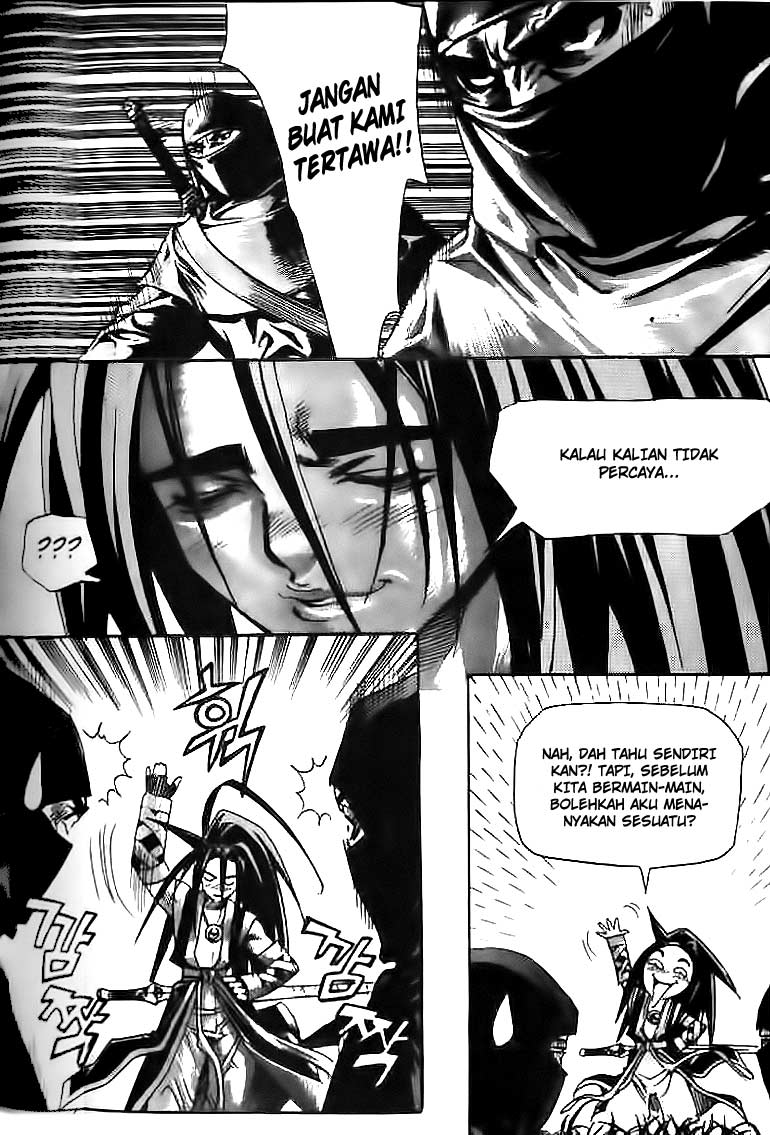 Demon King! Chapter 32 Gambar 3