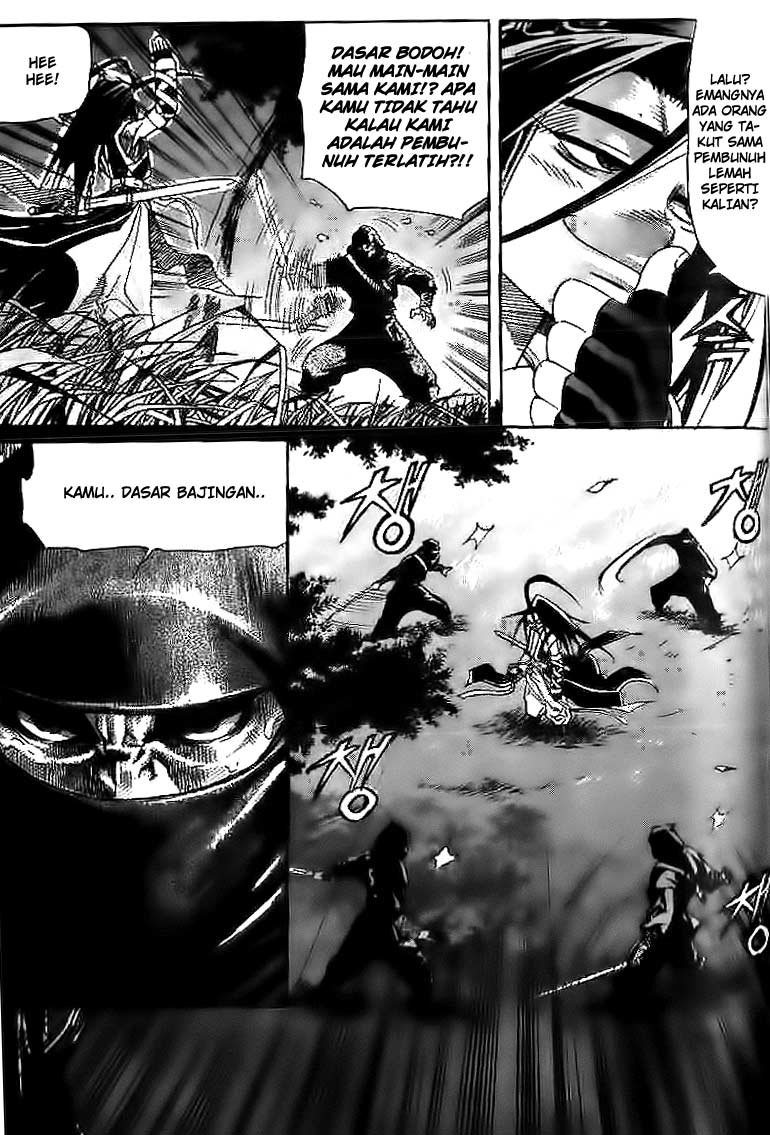 Demon King! Chapter 32 Gambar 4