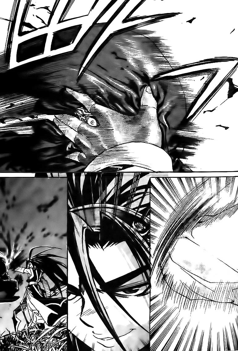 Demon King! Chapter 32 Gambar 8