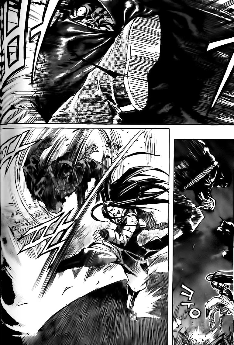 Demon King! Chapter 32 Gambar 9
