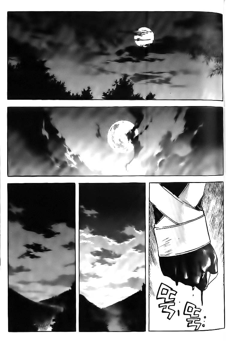 Demon King! Chapter 33 Gambar 4