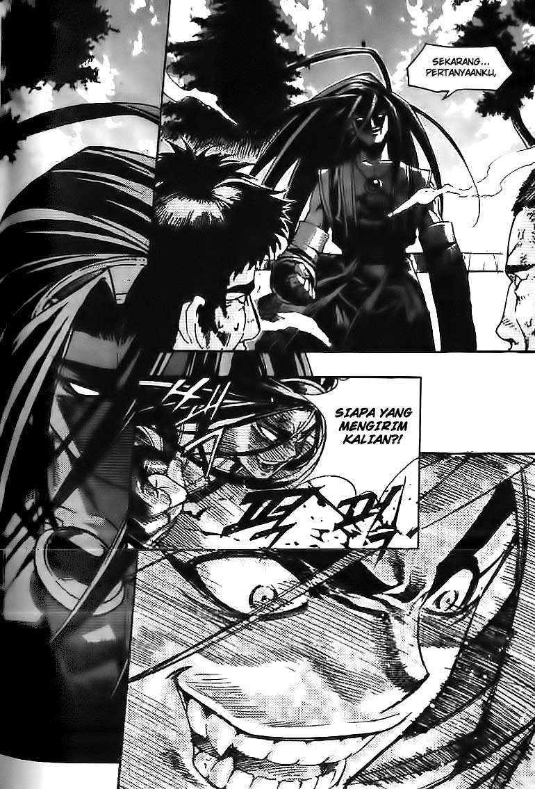Demon King! Chapter 33 Gambar 5