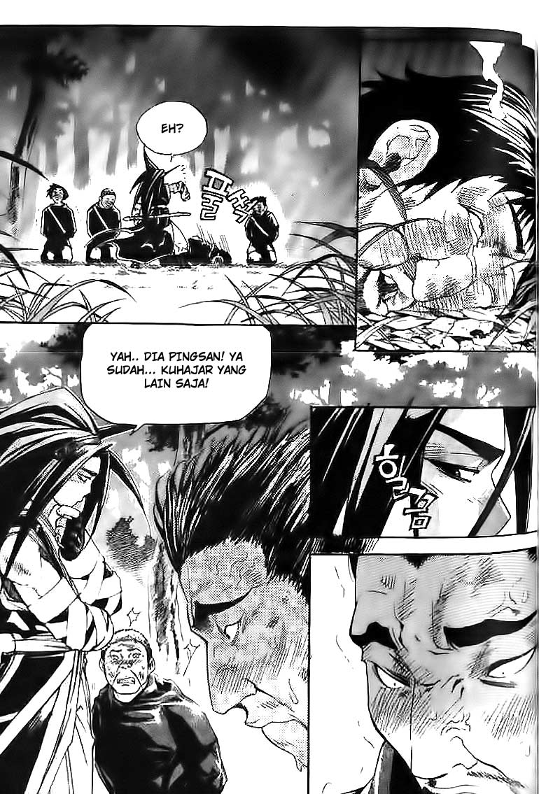 Demon King! Chapter 33 Gambar 6