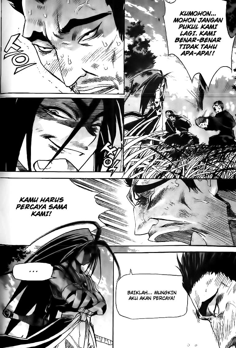 Demon King! Chapter 33 Gambar 7