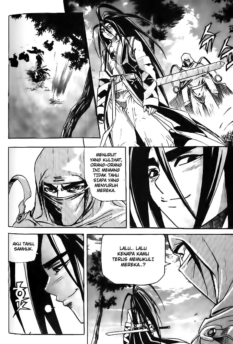 Demon King! Chapter 33 Gambar 9