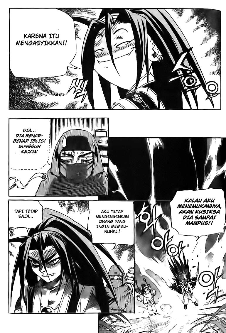 Demon King! Chapter 33 Gambar 10