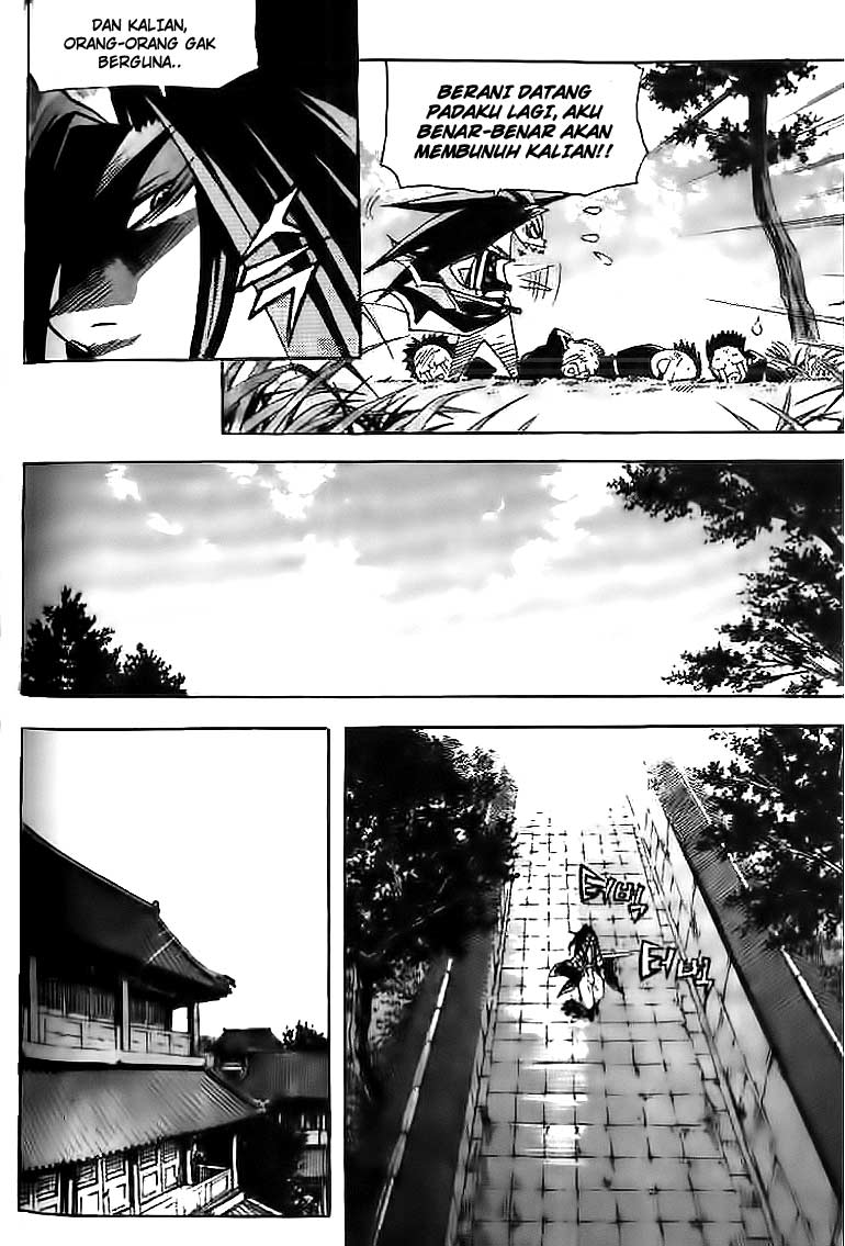 Demon King! Chapter 33 Gambar 11