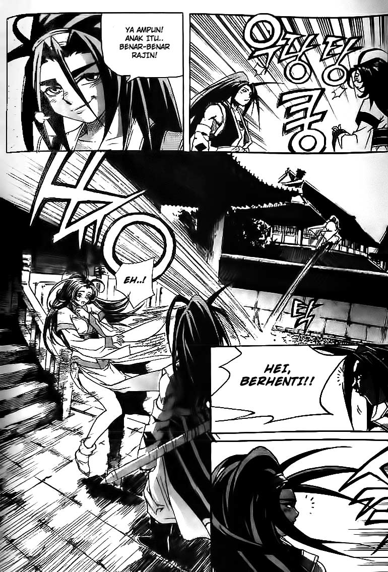 Demon King! Chapter 33 Gambar 13