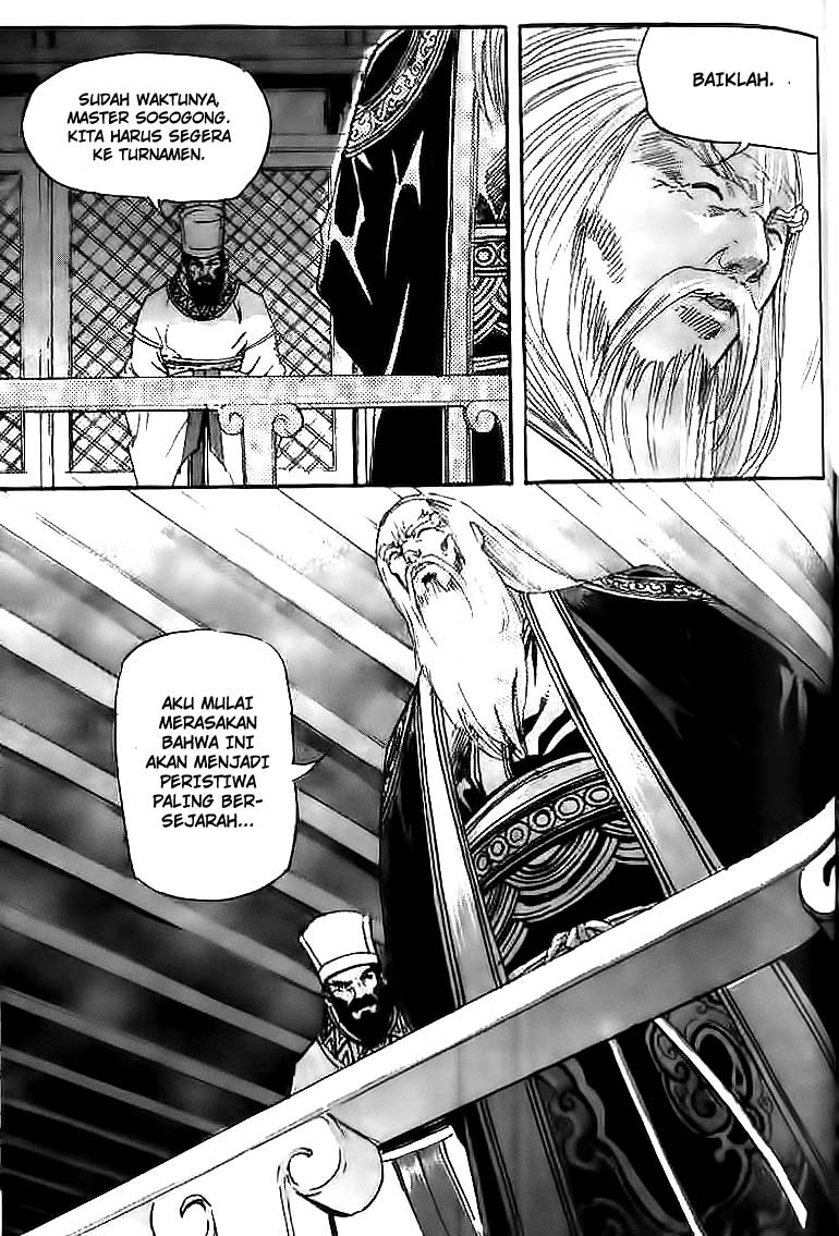 Demon King! Chapter 33 Gambar 18