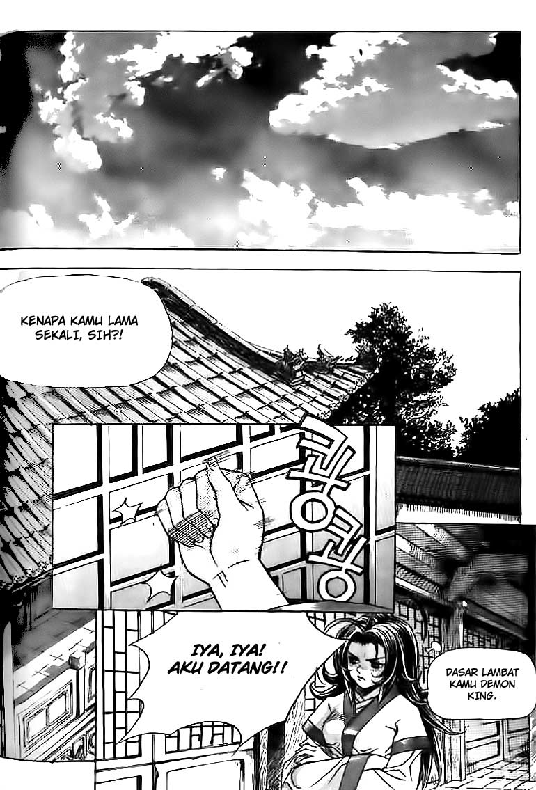 Demon King! Chapter 33 Gambar 19