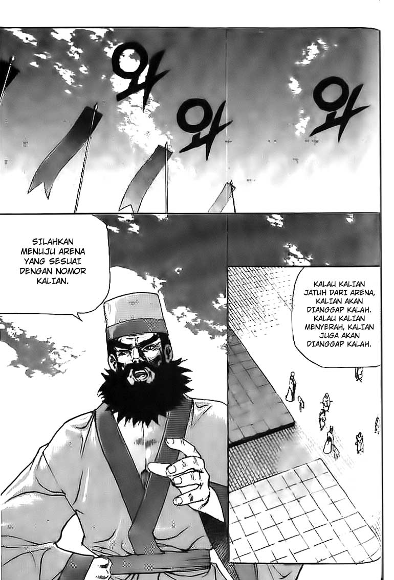 Demon King! Chapter 37 Gambar 2