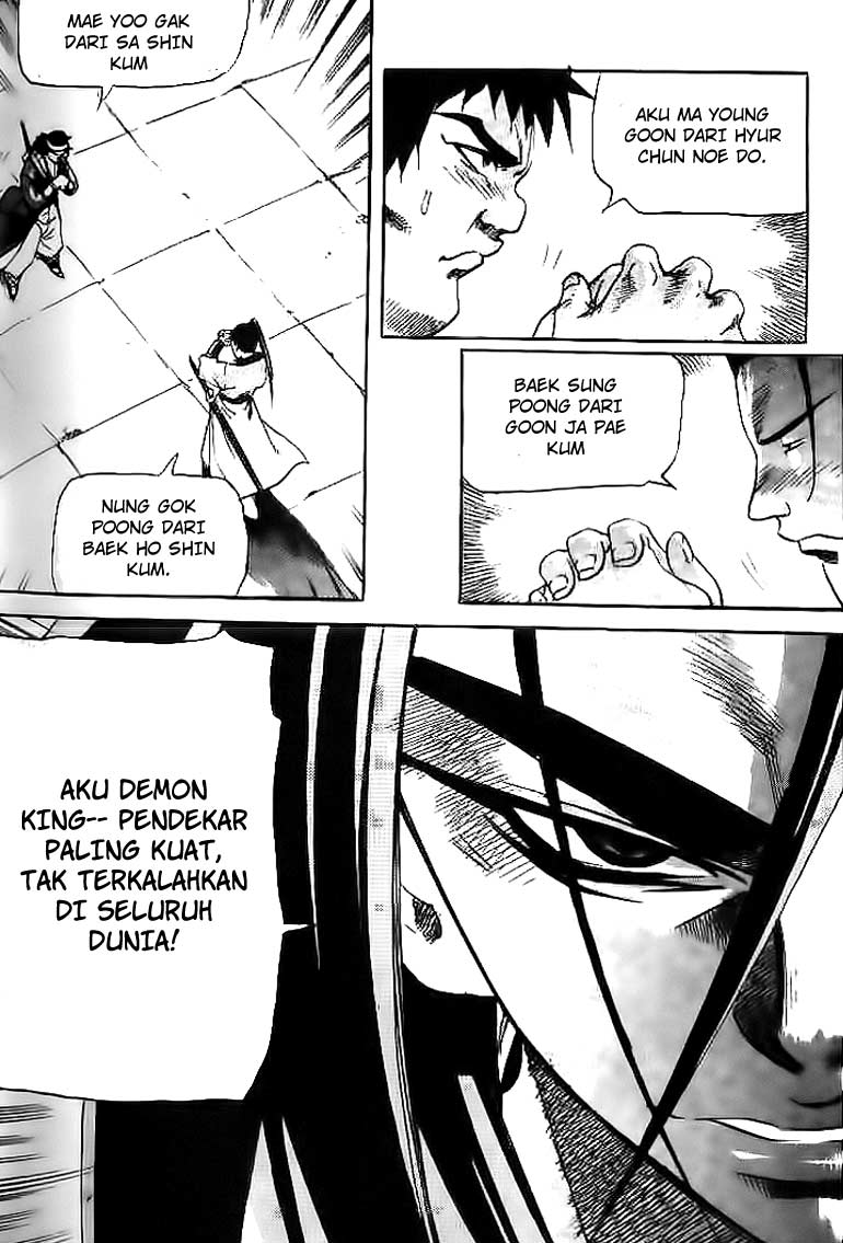 Demon King! Chapter 37 Gambar 5
