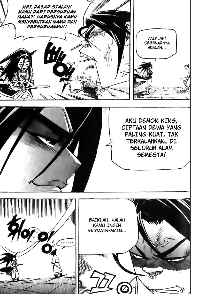 Demon King! Chapter 37 Gambar 6