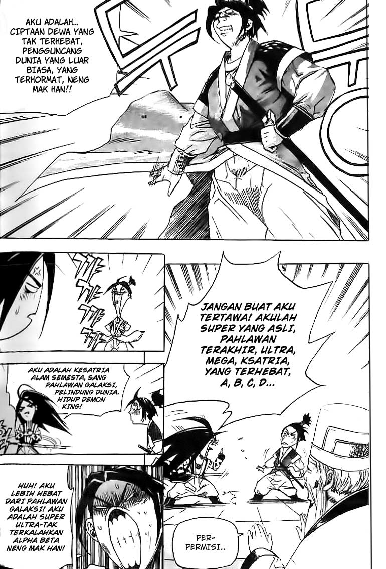 Demon King! Chapter 37 Gambar 7